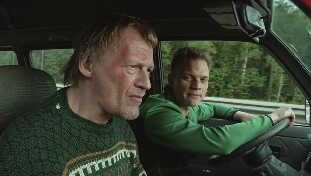 Фото Лёха Фамильярнов