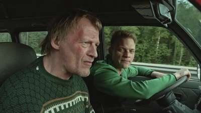 Фото Лёха Фамильярнов